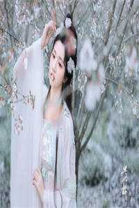 再见之后，再也不见完结