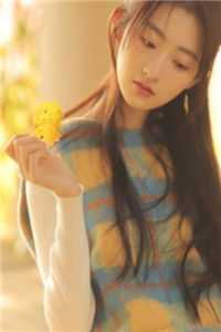 被双生青龙生剥龙鳞后，我嫁给金龙上神高口碑