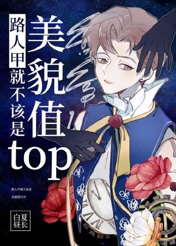 婉星碎尽，旧梦难寻后续