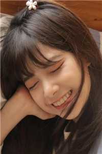 月落空庭花谢迟小说