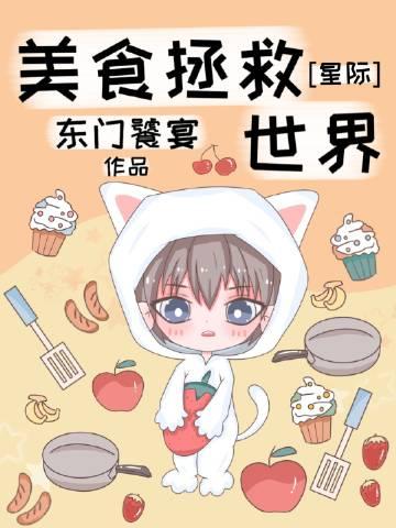 从此山月不相识短篇