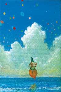 越空山不见草木浅小说免费阅读全文