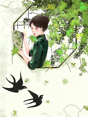 赠我山河与清风周宴京南桑宁番外