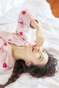 爱意散尽泪煮茶在线看