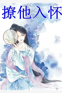 南风未起，念你成疾梁沐沐盛钊后续+全文