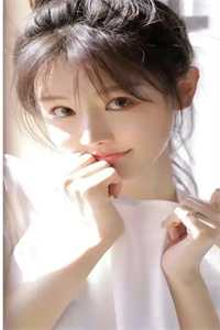 曾经我卑微如泥，如今我璀璨如星无删减版