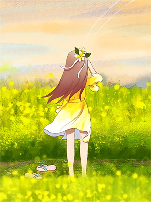 雨后千花并成雾许舒颜谢泽昀全集