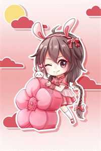 和姐姐相认后，前女友后悔了广告+结局